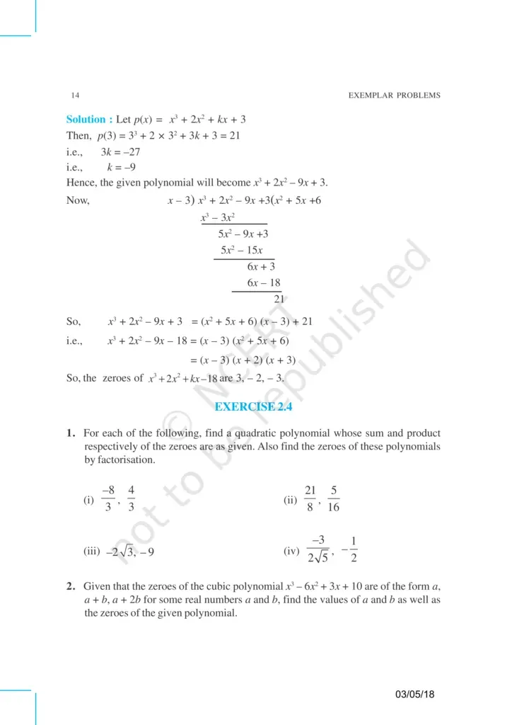NCERT Exemplar Image 7