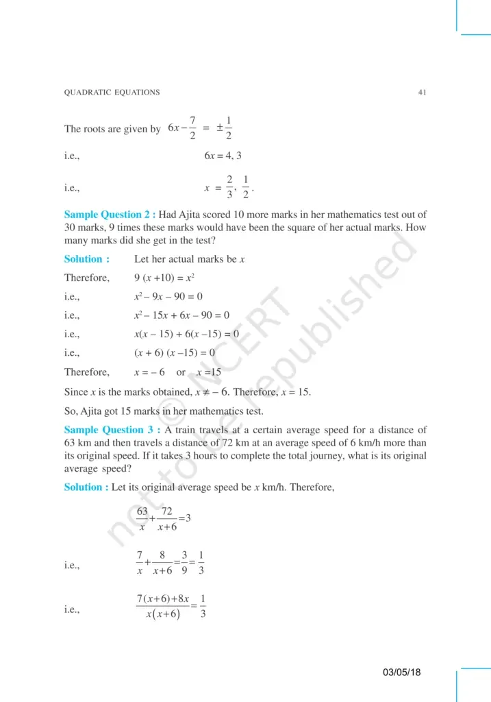 NCERT Exemplar Image 7