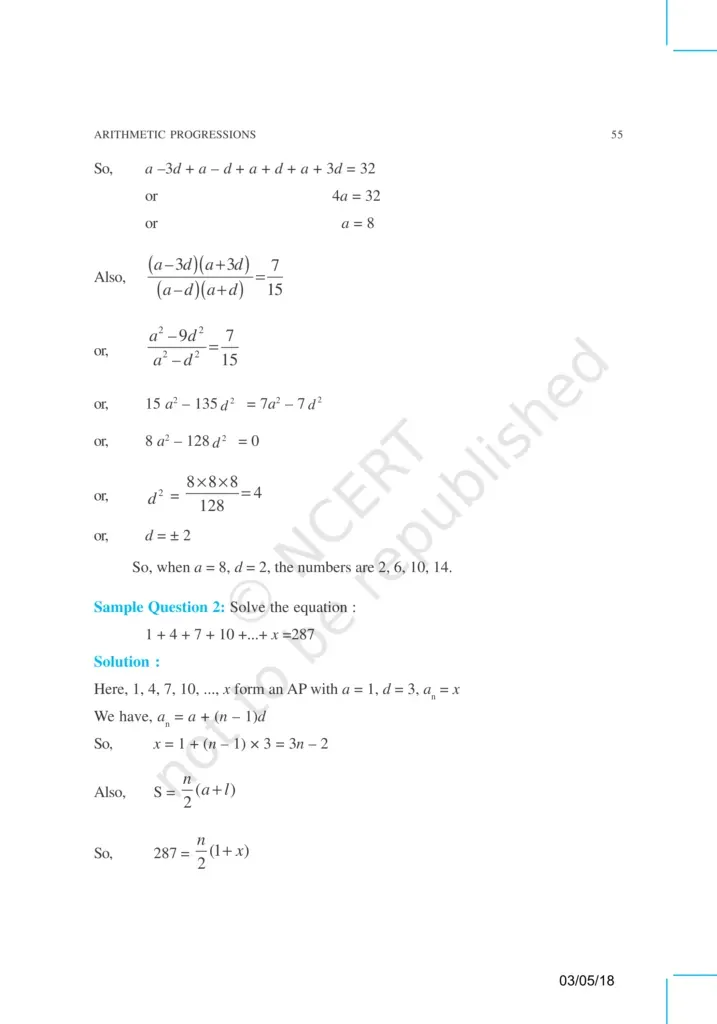 NCERT Exemplar Image 12