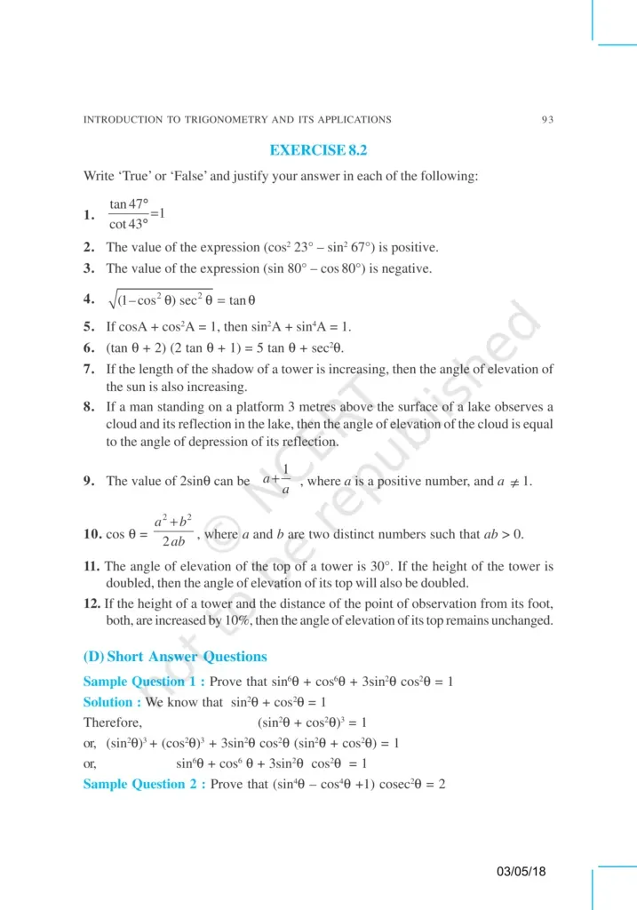 NCERT Exemplar Image 7