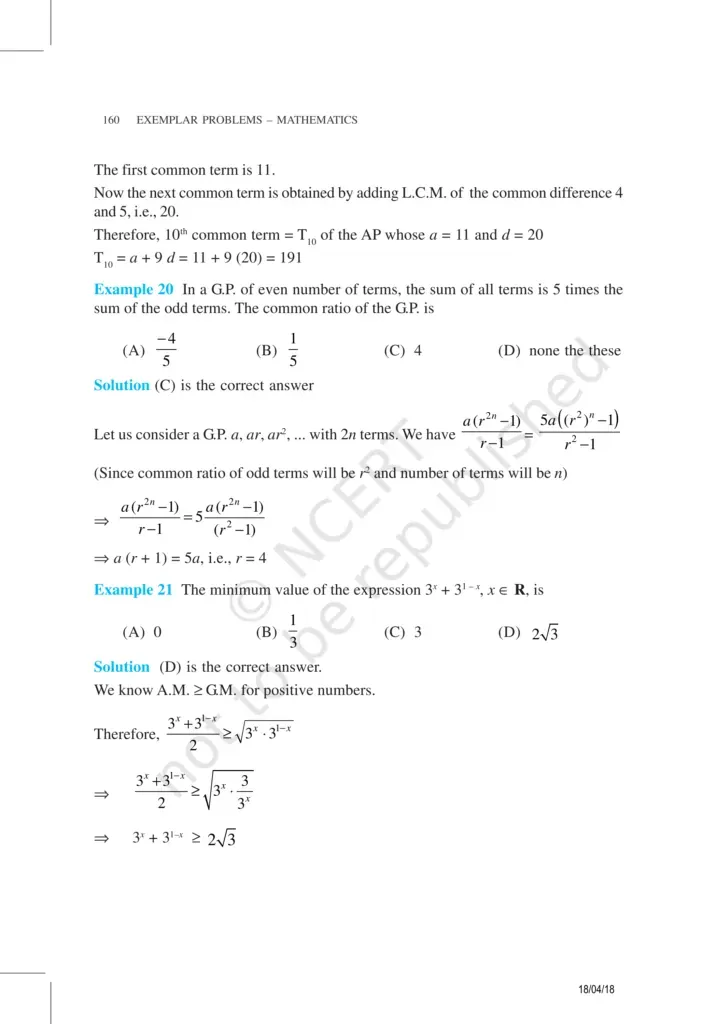 NCERT Exemplar Image 14