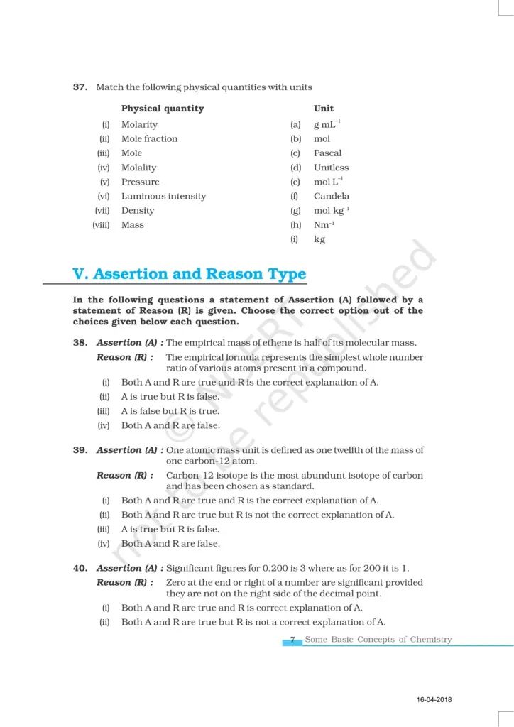 NCERT Exemplar Image 7