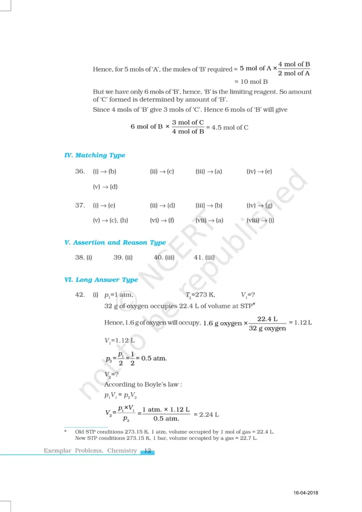 NCERT Exemplar Image 12