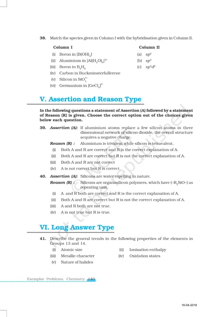 NCERT Exemplar Image 7