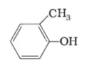 NCERT Solutions for Class 11 Chemistry chapter 13 Hydrocarbons PDF Image 7