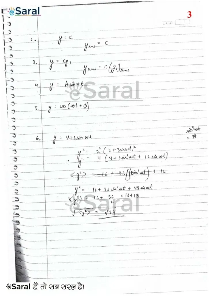 Class 12 Physics Handwritten Notes PDF Chapter 7 - Alternating current Image 3