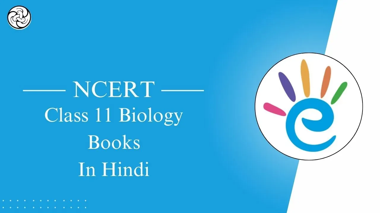 NCERT Biology Class 11 book