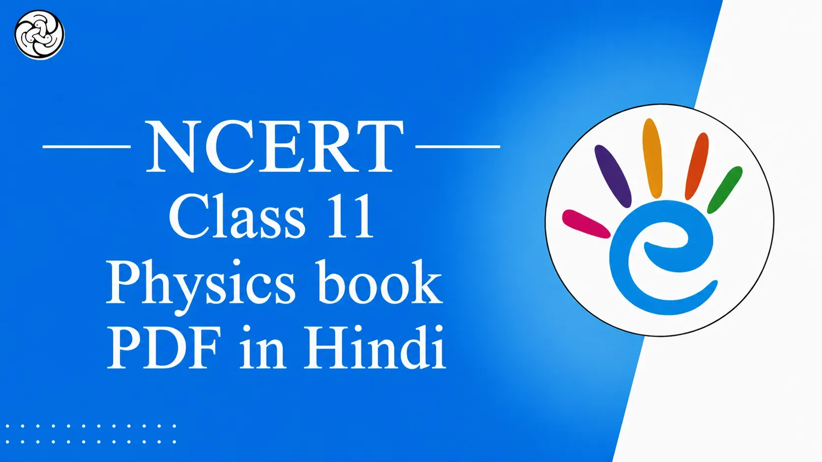 lass 11 Physics NCERT book PDF in Hindi