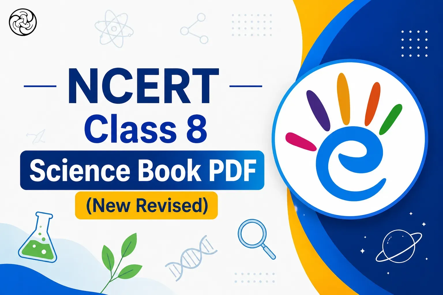 NCERT Science Book class 8 PDF According to New Syllabus