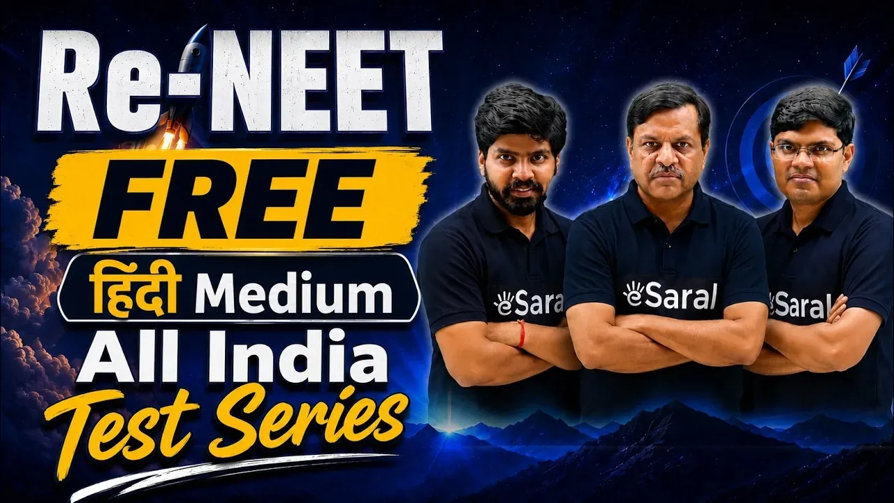 eSaral free NEET all India test series Hindi medium on mobile app