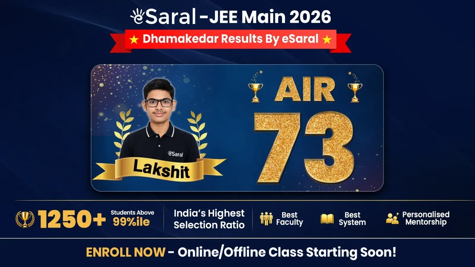 esaral jee main result